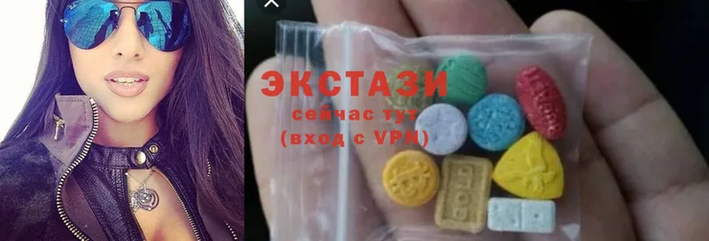 Ecstasy louis Vuitton  купить закладку  Магадан 